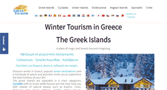 Desktop Screenshot of greek-tourism.com
